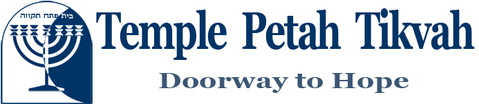Temple Petah Tikvah